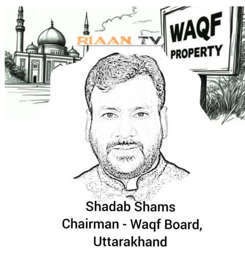 Shadab Shams reveals death threats from Waqf Mafia; Victim's Blood-Written Letter to PM Modi - Will Justice Prevail?