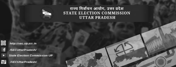 UP village raises concerns after 544 names proposed for deletion from voter list