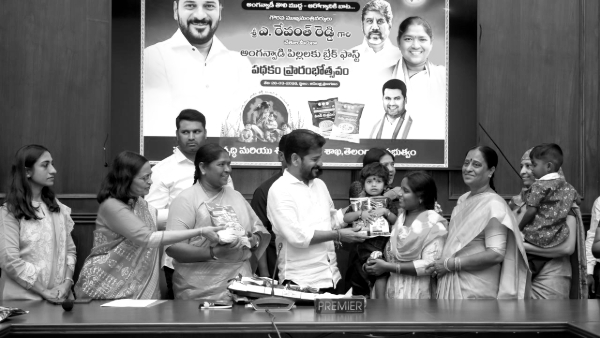 elangana launches ‘Tholimudda’ breakfast initiative for Anganwadi children