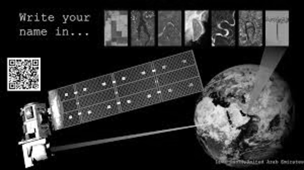 Explainer | What is NASA’s “Your Name in Landsat” and why people are trying it