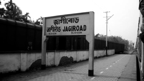 India Rising: How Jagiroad Is Powering Assam's Semiconductor Future